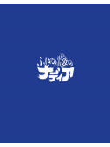 (Animation) - The Secret Of Blue Water Blu-Ray Box Standard Edition (2 Blu-Ray) [Edizione: Giappone]