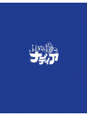 (Animation) - The Secret Of Blue Water Blu-Ray Box Standard Edition (2 Blu-Ray) [Edizione: Giappone]