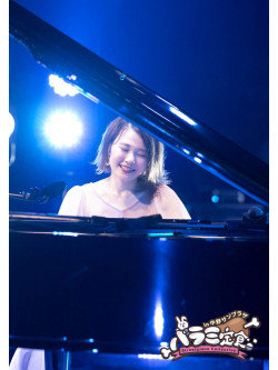Harami Chan - Harami Teishoku-Streetpiano Collection-In Nakano Sunplaza [Edizione: Giappone]