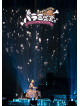 Harami Chan - Harami Teishoku-Streetpiano Collection-In Nakano Sunplaza [Edizione: Giappone]