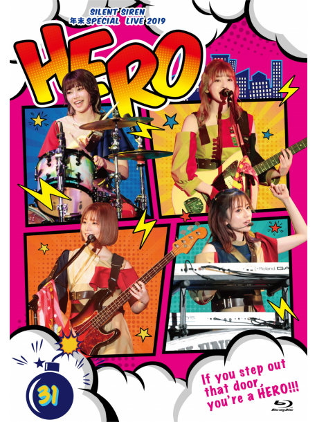 Silent Siren - Silent Siren Nenmatsu Special Live 2019 'Hero' @ Yokohama Cultural Gymna (2 Blu-Ray) [Edizione: Giappone]