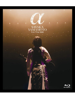 Yamamoto Sayaka - Yamamoto Sayaka Live Tour 2020 -A- [Edizione: Giappone]