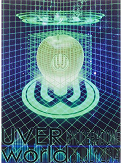 Uverworld - Uverworld Live At Kyocera Dome Osaka (3 Blu-Ray) [Edizione: Giappone]
