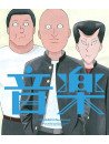 Ohashi Hiroyuki - Animation Eiga[Ongaku] [Edizione: Giappone]