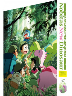 Fujiko F Fujio - Eiga Doraemon Nobita No Shin Kyouryuu Premium Ban (2 Blu-Ray) [Edizione: Giappone]