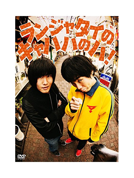 (Documentary) - Il Museo Del Prado - La Corte Delle Meraviglie [Edizione: Giappone]