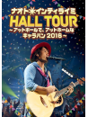 Naoto Inti Raymi - Naoto Inti Raymi Hall Tour -At Hall De.At Home Na Caravan 2016-Limited (3 Blu-Ray) [Edizione: Giappone]