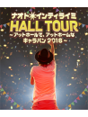 Naoto Inti Raymi - Naoto Inti Raymi Hall Tour -At Hall De.At Home Na Caravan 2016- [Edizione: Giappone]