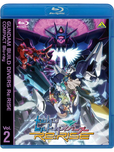 Yatate Hajime - Gundam Build Divers Re:Rise Compact Blu-Ray Vol.2 [Edizione: Giappone]