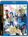Yatate Hajime - Gundam Build Fighters Compact Blu-Ray Vol.1 [Edizione: Giappone]