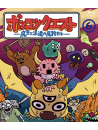 Matsumoto Keisuke - Ponkotsu Quest -Maou To Haken No Mamono Tachi- 6 [Edizione: Giappone]