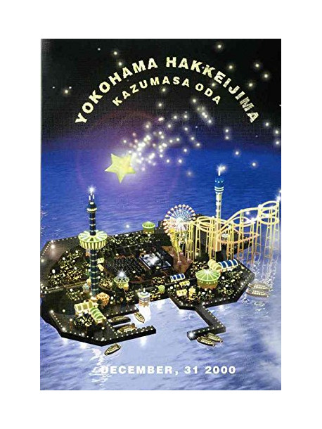 Oda, Kazumasa - Countdown Live-Chotto Samuikedo Minna De Same Moon!! [Edizione: Giappone]
