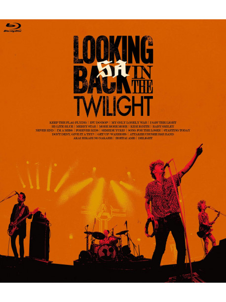 Sa - Looking Back In The Twilight [Edizione: Giappone]
