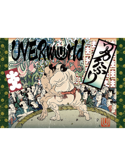 Uverworld - Uverworld Kings Parade At Yokohama Arena [Edizione: Giappone]