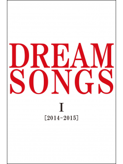 Tanimura, Shinji - Dream Song Vol.1(2014-2015) -100 Nen Go No Kimi Ni Kikasetai Uta- [Edizione: Giappone]
