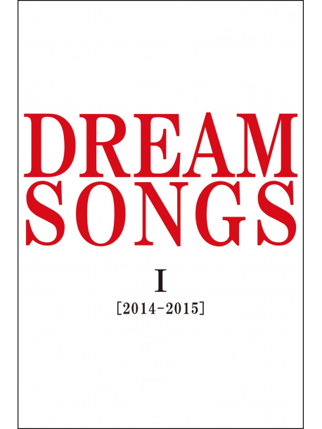 Tanimura, Shinji - Dream Song Vol.1(2014-2015) -100 Nen Go No Kimi Ni Kikasetai Uta- [Edizione: Giappone]