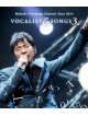 Tokunaga, Hideaki - Concert Tour 2015 Vocalist & Songs 3 [Edizione: Giappone]