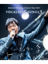 Tokunaga, Hideaki - Concert Tour 2015 Vocalist & Songs 3 [Edizione: Giappone]