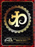 Wa-Suta - Kanzen Naru Live House Tour 2016 -Nekomimi Sutete Hashiridasu Nya- (3 Blu-Ray) [Edizione: Giappone]