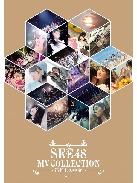 Ske48 - Ske48 Mv Shuu Vol.2 (2 Blu-Ray) [Edizione: Giappone]