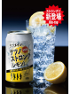 Ketsumeishi - Ketsunostrong(Lemon) (2 Blu-Ray) [Edizione: Giappone]