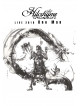 Hilcrhyme - Hilcrhyme Live 2018[One Man] (2 Dvd) [Edizione: Giappone]