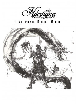Hilcrhyme - Hilcrhyme Live 2018[One Man] (2 Dvd) [Edizione: Giappone]