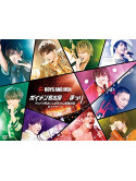 Boys And Men - Boys And Men Nagoya Yum Uppari Machi Okoshi Oniisan Saikyou  (3 Dvd) [Edizione: Giappone]