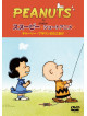 Peanuts - Peanuts Snoopy Short Film: No Strings Attached  [Edizione: Giappone]