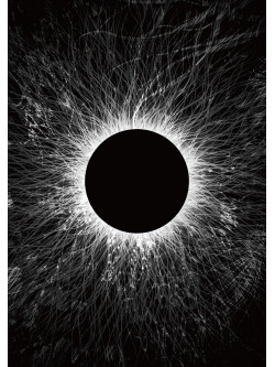 Sugizo - Sugizo Tour 2017 Unity For Universal Truth [Edizione: Giappone]