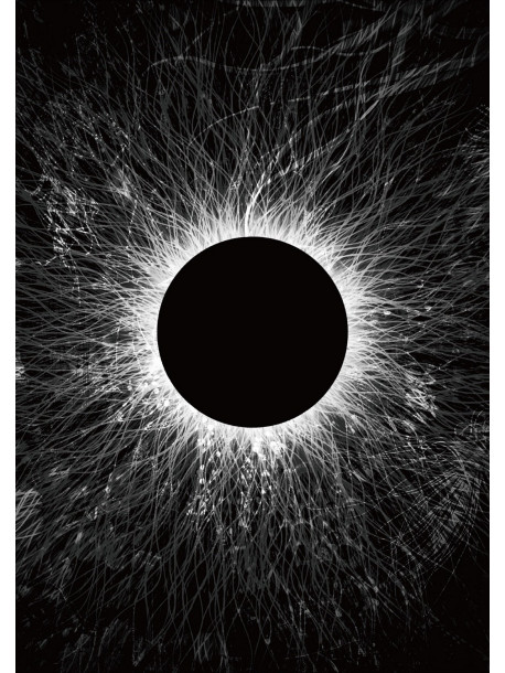 Sugizo - Sugizo Tour 2017 Unity For Universal Truth [Edizione: Giappone]