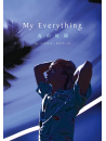 Nicholas Edwards - My Everything-Ao No Jikan- (2 Dvd) [Edizione: Giappone]