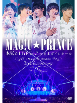 Mag!C Prince - Maji Live Vol.7 In Nippongaishi Hall -Magic Prince 3Rd Anniversary- [Edizione: Giappone]