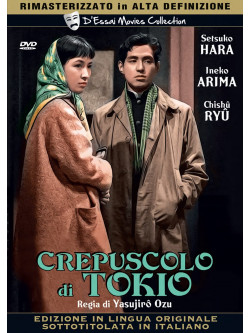 Crepuscolo Di Tokyo