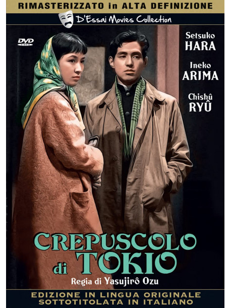 Crepuscolo Di Tokyo