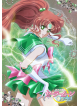 Animation - Anime [Bishoujo Senshi Sailor Moon Crystal] 4 [Edizione: Giappone]