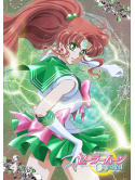 Animation - Anime [Bishoujo Senshi Sailor Moon Crystal] 4 [Edizione: Giappone]