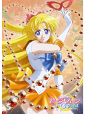 Animation - Anime [Bishoujo Senshi Sailor Moon Crystal] 5 [Edizione: Giappone]