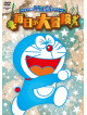 Fujiko F Fujio - New Tv Ban Doraemon Special Mainichi Ga Dai Bouken [Edizione: Giappone]
