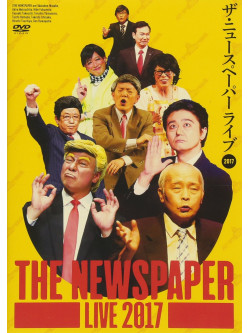 The Newspaper - The Newspaper Live 2017 [Edizione: Giappone]