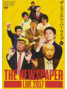 The Newspaper - The Newspaper Live 2017 [Edizione: Giappone]