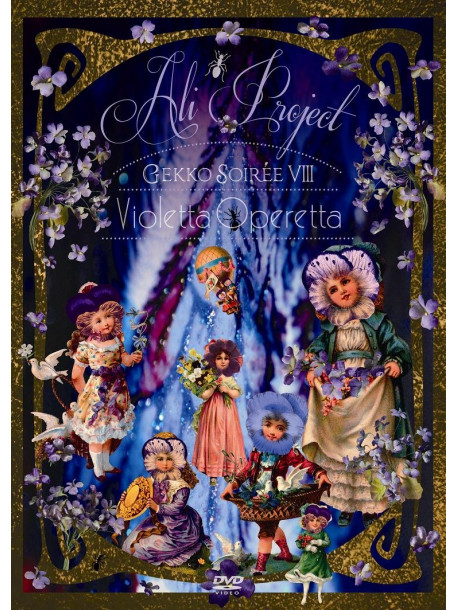 Ali Project - Gekko Soiree 8 -Violetta Operetta- [Edizione: Giappone]