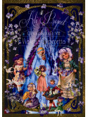 Ali Project - Gekko Soiree 8 -Violetta Operetta- [Edizione: Giappone]