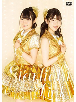 Yuikaori - Yuikaori Live[Starlight Link] (2 Dvd) [Edizione: Giappone]
