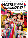 Momoiro Clover Z - Momoclo Natsu No Baka Sawagi 2017-Five The Color Road To 2020- Ajinomoto (6 Dvd) [Edizione: Giappone]
