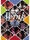 Wink - Wink Performance Memories -30Th Limited Edition- (2 Dvd) [Edizione: Giappone]