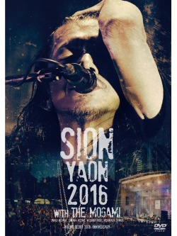 Sion - Sion-Yaon 2016 With The Mogami -Major Debut 30Th Anniversary- [Edizione: Giappone]