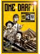 One Draft - Debut 10 Shuunen Kinen[Houousai]-Osaka Hattori Ryokuchi Yaon Sp- [Edizione: Giappone]