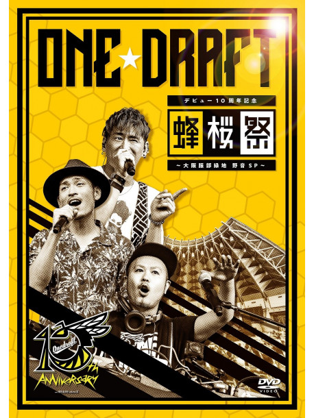 One Draft - Debut 10 Shuunen Kinen[Houousai]-Osaka Hattori Ryokuchi Yaon Sp- [Edizione: Giappone]