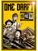 One Draft - Debut 10 Shuunen Kinen[Houousai]-Osaka Hattori Ryokuchi Yaon Sp- [Edizione: Giappone]